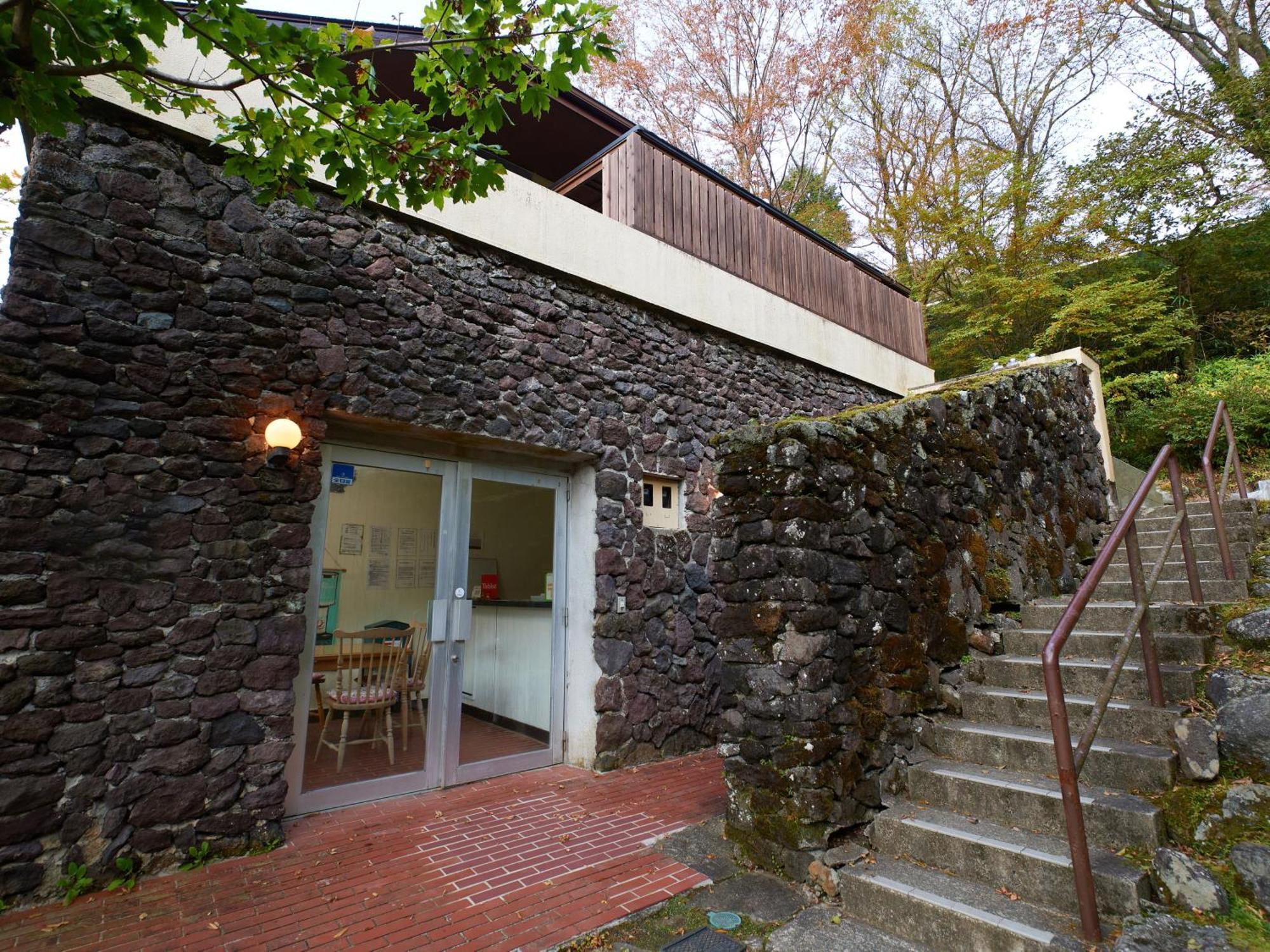 Tabist A Mirai Hakone Sengokuhara Resort Exteriör bild